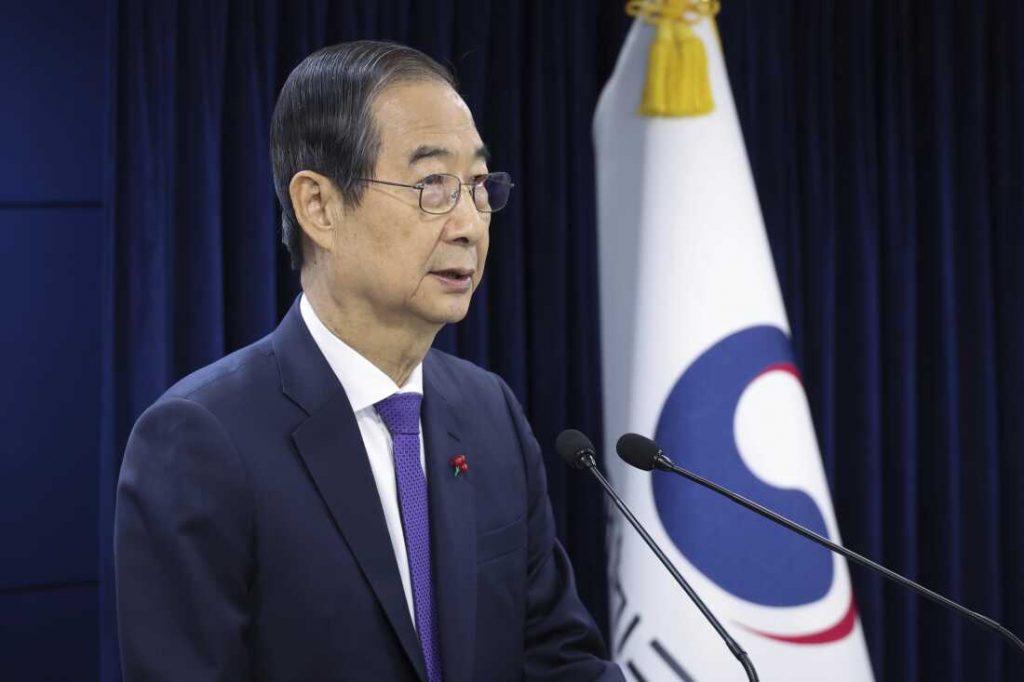 South Korea impeachment; Beyoncé halftime show : NPR