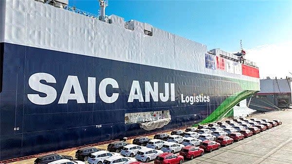 China-based SAIC Anji Logistics recently launched the Anji Prestige, which will be used to transport finished vehicles to Mexico. (Photo: SAIC Motor)